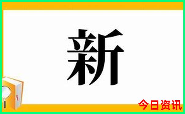 适合秋天的旅游景点
